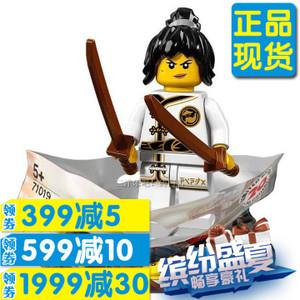 lego乐高 71019-2 人仔抽抽乐幻影忍者大电影 妮雅 已经开袋确认