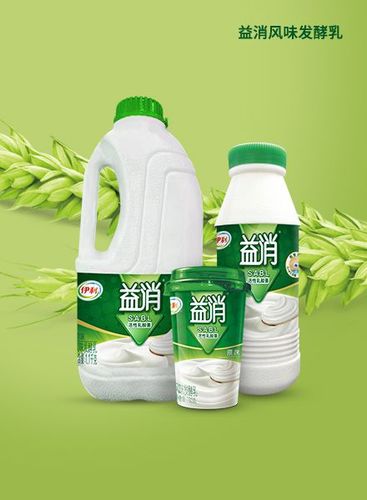 伊利-品牌产品-酸奶