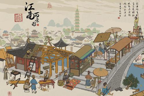 《江南百景图》主美公布模拟经营新游《海风谣》图片