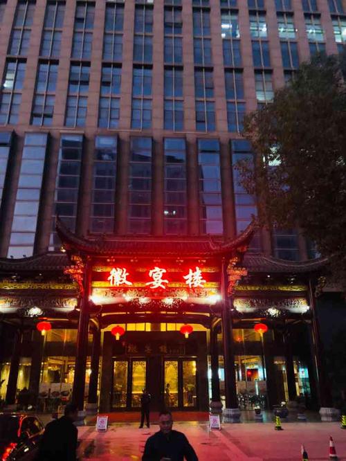 徽宴楼(紫檀宫店)-"这家就在天鹅湖旁边,祁门路上面,.