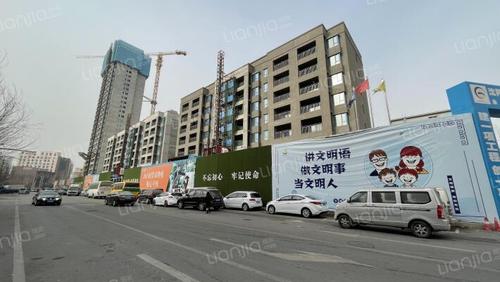 沈阳碧桂园御品相册