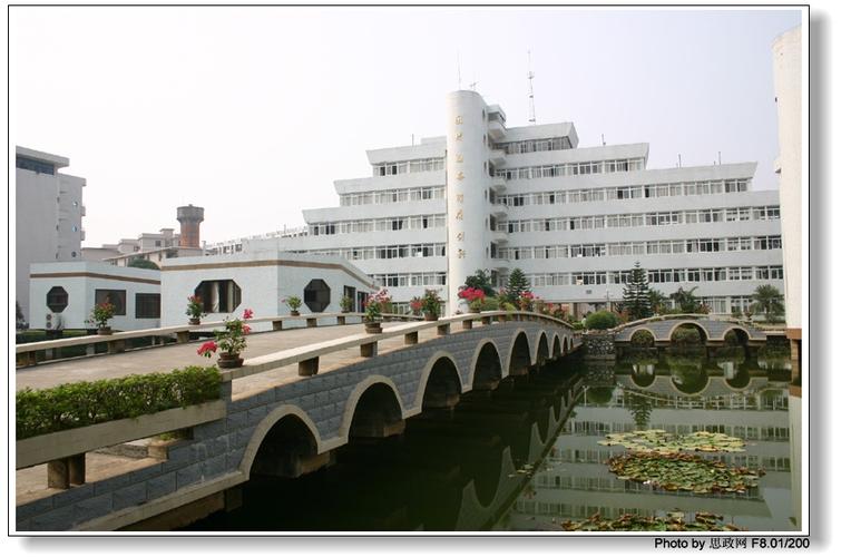 广西财经学院主页官网 广西财经学院图书馆