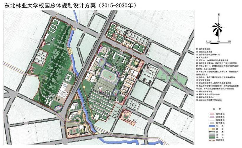 东北林业大学校园总体规划设计方案绿化设计范围及区位平面图校门分布