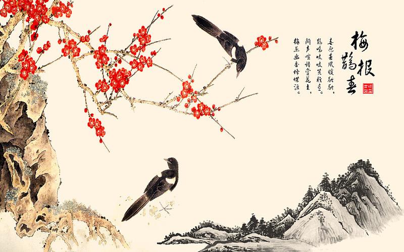梅鹊报喜 中式背景墙 喜上眉梢 中式梅花 水墨山水梅花 红梅 喜鹊梅花