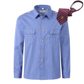 2020最新铁路制服蓝色,2020最新铁路制服 峰中雪铁路制服铁路男内穿长袖衬衫铁路蓝色工装制服铁路路服 男士外