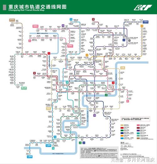 重庆轨道交通站点商铺招商来了,地铁站商铺回归是好事