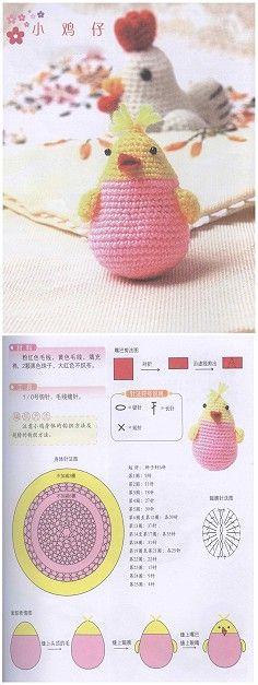 阡陌小筑采集到钩针小物——diy
