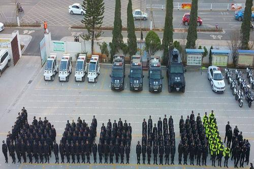 安宁市公安局巡特警大队欢迎您!