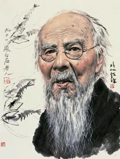 齐白石的画,实现高价,成交率高!