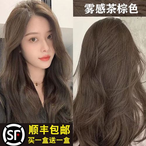 2020显白流行发色,2020年潮色头发颜色 雾感茶棕色2021染发剂膏流行发色显白泡泡无刺激自己