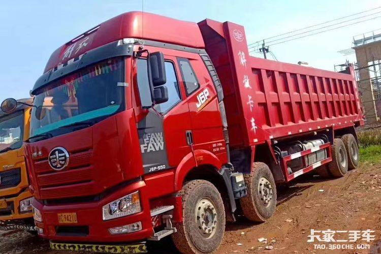 自卸车 一汽解放 550马力
