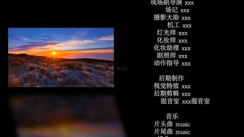 谢幕字幕_ae模板下载(编号:2904767)_ae模板_vj师网 .