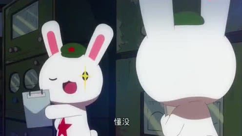 那年那兔那些事儿:兔子拼搏,尽管有牺牲,但将种花家历史截开