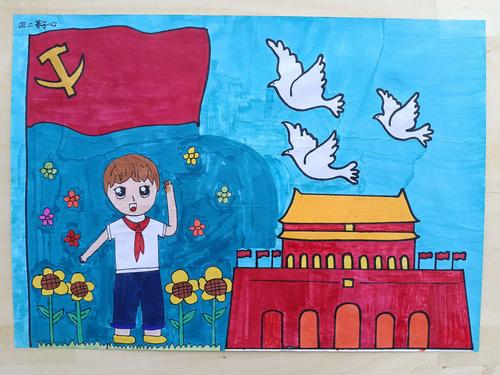 不忘初心 牢记使命——南城完全小学党建工作在路上