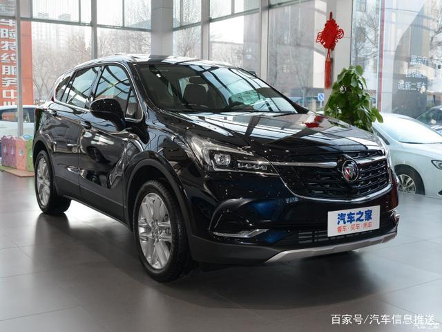 买车,外观必须喜欢.昂科威的外观比较精神,线条比较好.