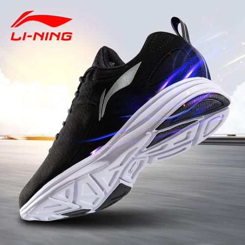 李宁男鞋跑步鞋2021秋季新款跑鞋皮面透气休闲鞋潮轻便黑色运动鞋参数