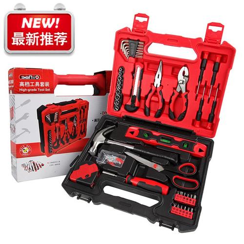 家用工具箱组合套装42件五金维修维修工工具多功能家用工具组套