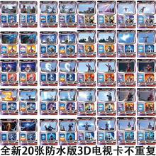 卡游奥特曼卡片白金版第二弹2欧布捷德泰迦绝版ur横卡hr卡3d满星