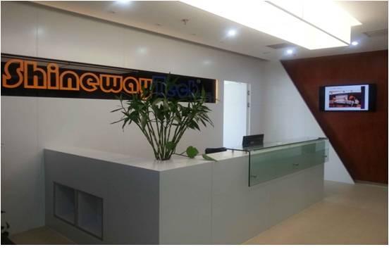 北京信维科技股份有限公司