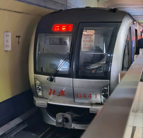 北京地铁1号线杵子sfm04sfm04a型列车正脸照小合集