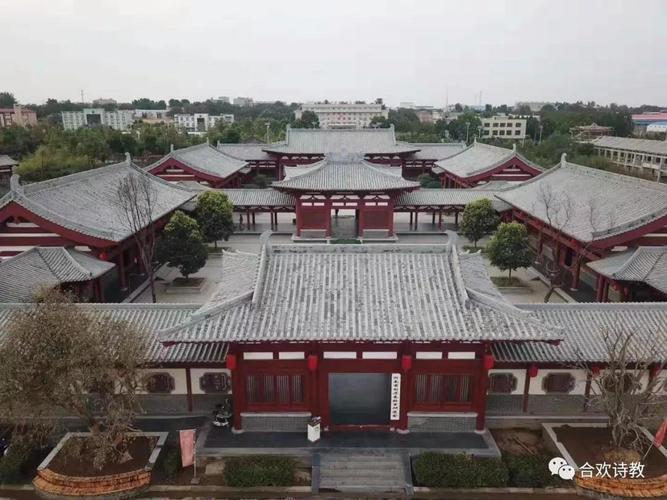 新郑白居易产业文化园——研学居易,诗话乐天