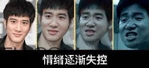 笑容逐渐消失什么梗笑容渐渐消失表情包