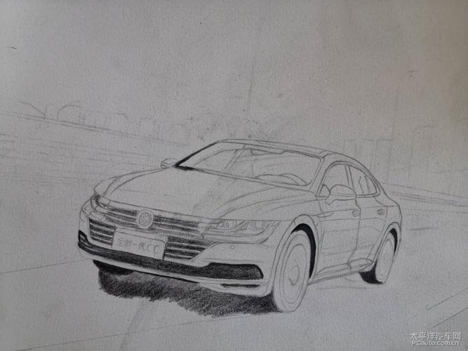 手绘最美大众车cc_汽车模型论坛_太平洋汽车网论坛