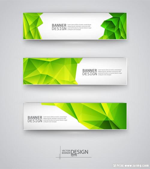 绿色三角形横幅设计