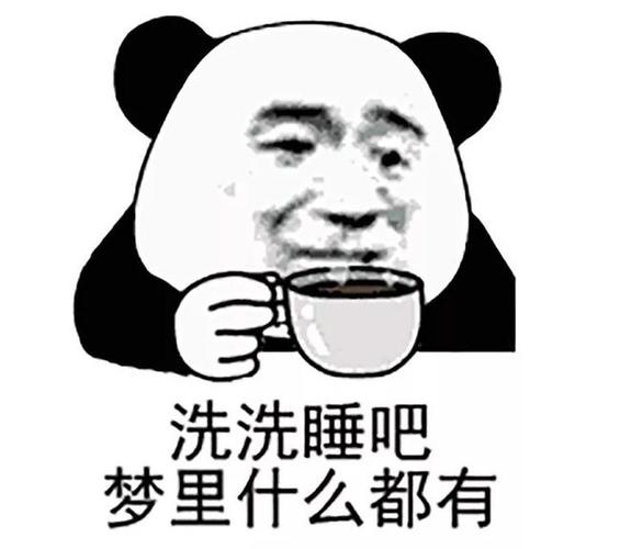 看完神清气爽的极品搞笑段子故事,幽默有才,笑到服气183