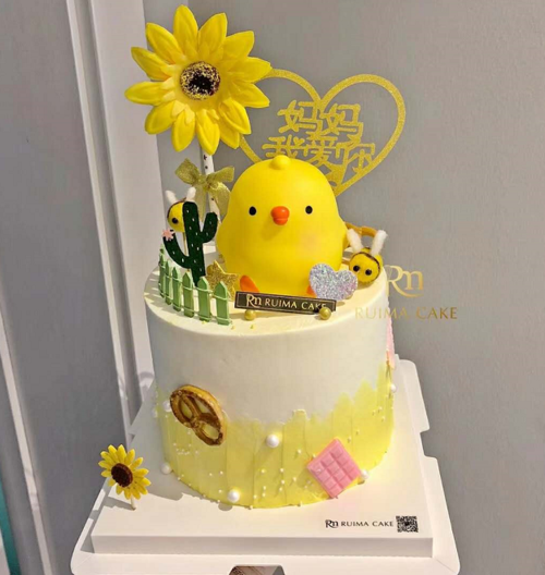 烘焙蛋糕装饰向日葵破壳周岁小鸡装饰插牌插件生日派对甜品桌装扮