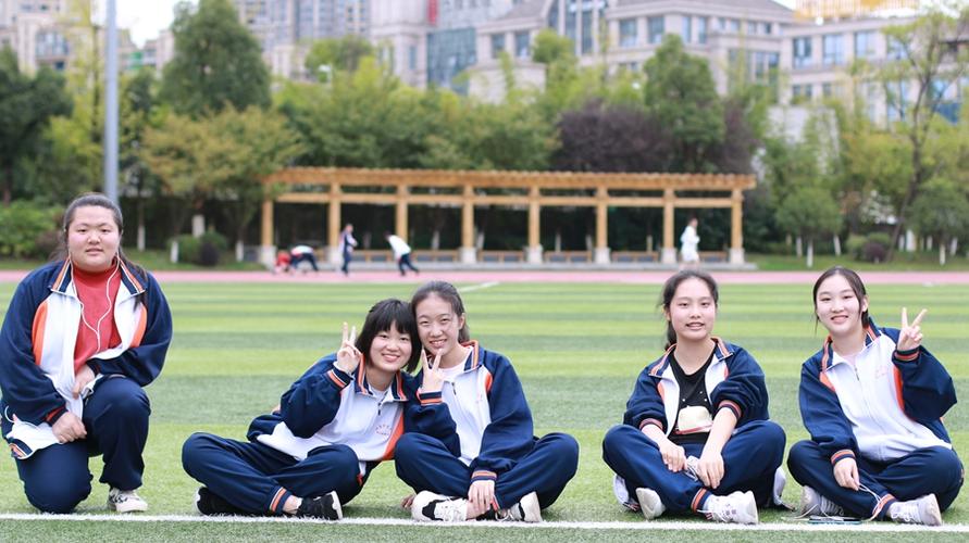 北京师范大学贵阳附属中学2021届高二(11)班2020年九届田径运动会集锦