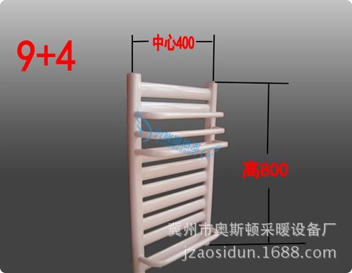 卫浴钢制小背篓 暖气片家用 散热器 卫生间用过水热