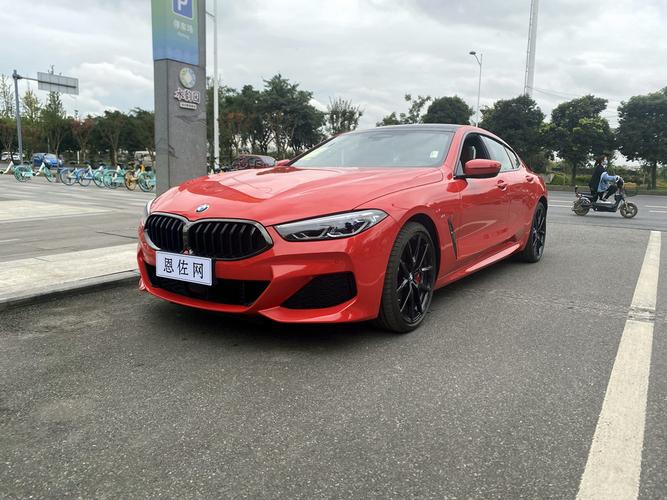 来自对手的认可 宝马 840i 四门轿跑 烈焰典藏版 交付
