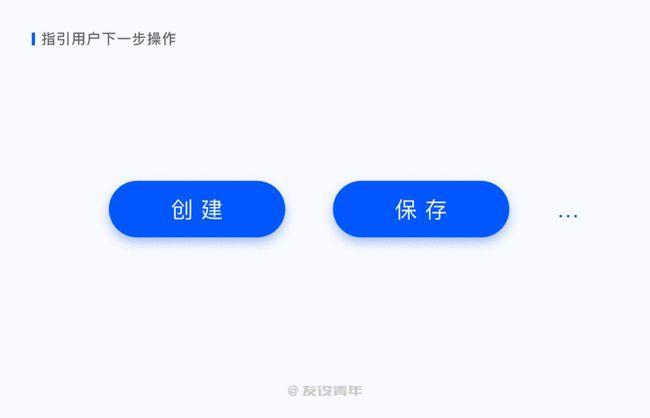 你真的了解按钮吗?一篇文章带你全面了解按钮