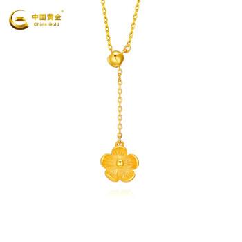 中国黄金黄金项链女款999足金花漾心意精品项链套链送女友生礼物金重