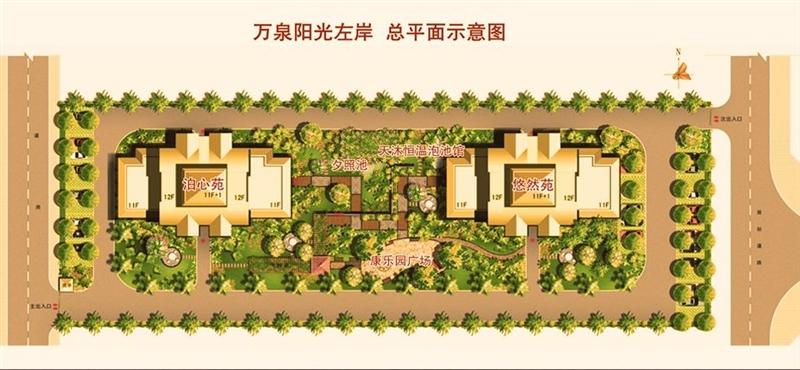  p>万泉阳光左岸位于琼海景观大道银海路南侧约200米,占地面积为5333