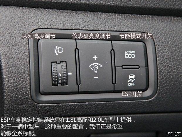 现代名图,北京最高可优惠14500元
