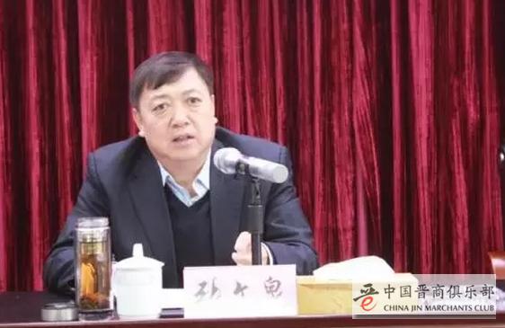 山西戎子酒庄有限公司董事长张文泉(中国晋商俱乐部副理事长)
