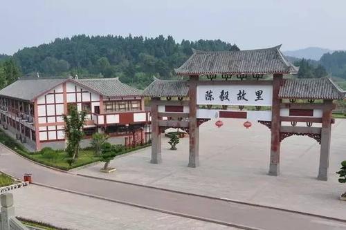 陈毅故里景区,位于四川省资阳市乐至县劳动镇,距县城15公里,是国家