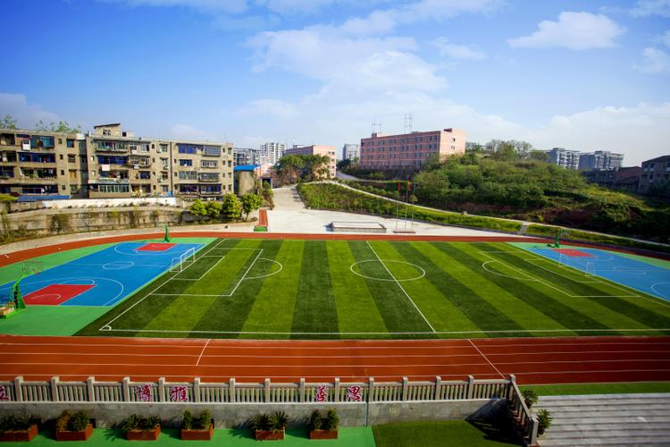 南充市安汉中学