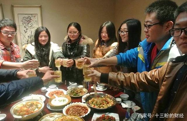 一场突如其来的同学聚会,场面的"现实"让我有种说不出