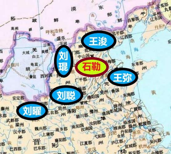 其声有异志,将为天下患——羯族石勒的崛起和后赵帝国