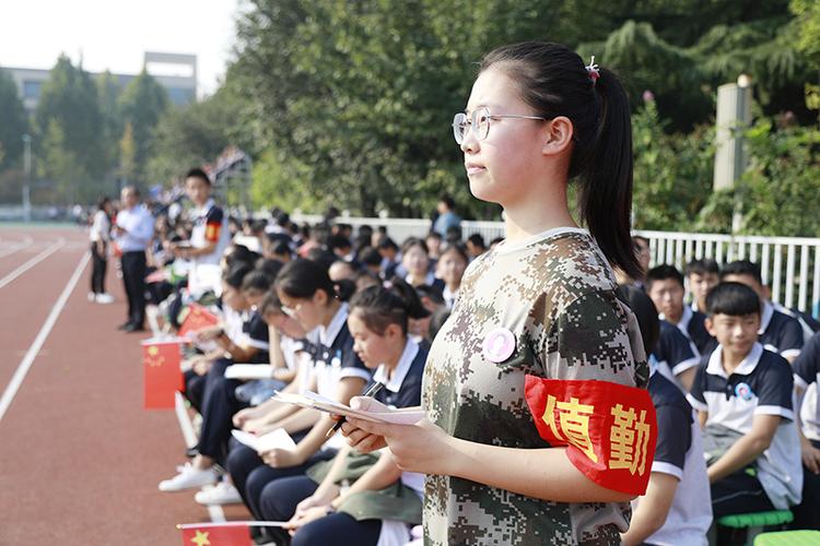 寿光一中