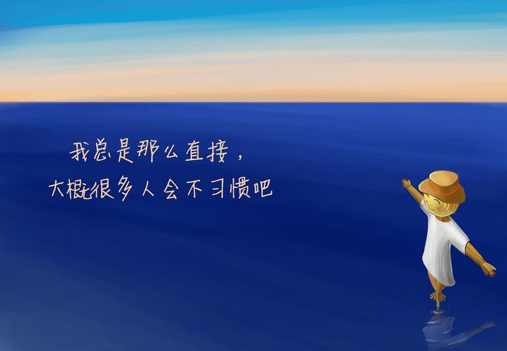 愿生命永远年轻,永远热泪盈眶