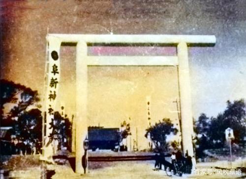 老照片:伪满时期的辽宁阜新