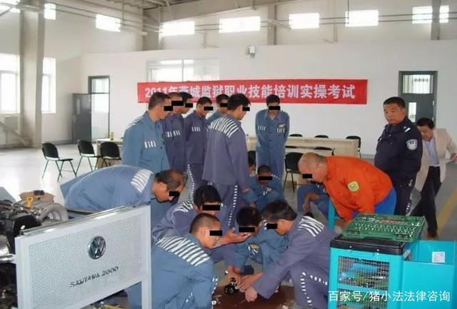 被河北省石家庄铁路运输法院判处有期徒刑三年八个月,在鹿泉监狱服刑