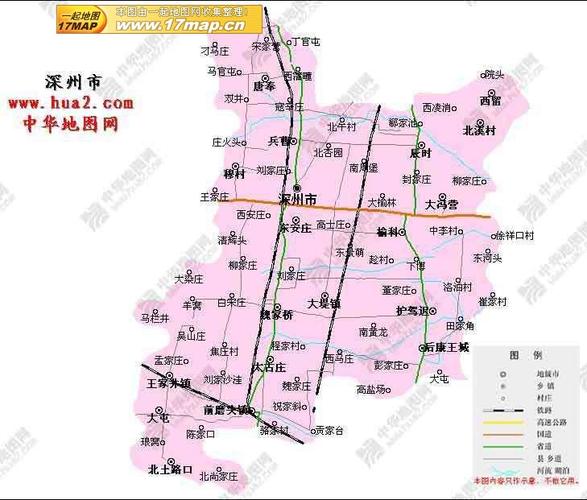 大屯乡