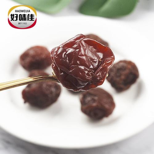 好味佳加应子李子干话梅西梅蜜饯果干果脯梅子广东特产零食60g