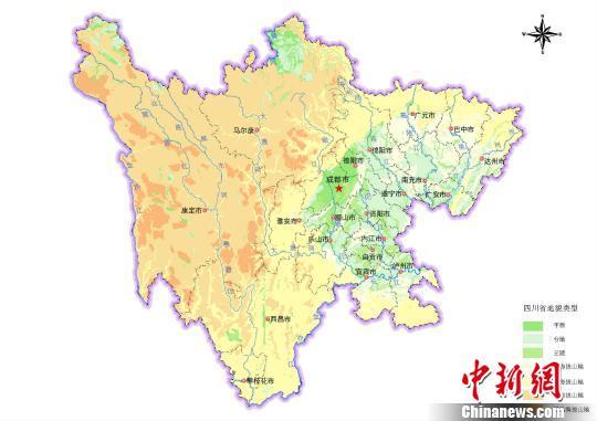 四川发布地理国情普查公报 域内国土面积48.6万平方千米