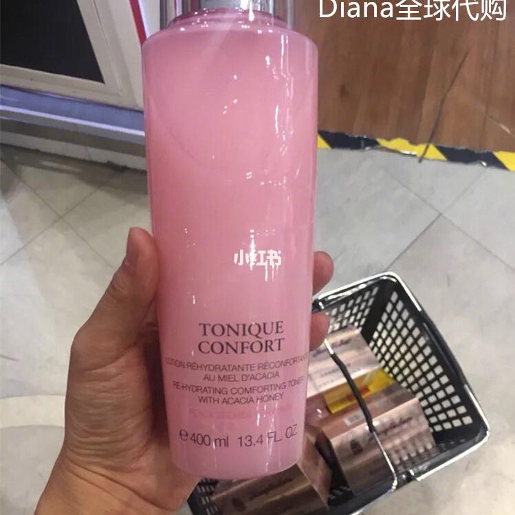 【北京现货】lancome tonique confort 兰蔻新清滢柔肤水 400ml